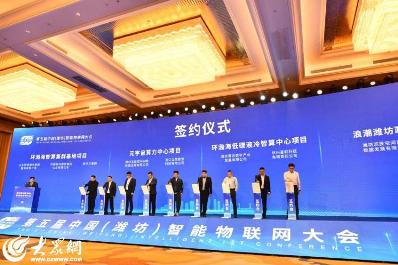 工具推荐类：物联网解决方案提供商——谁更值得信赖
