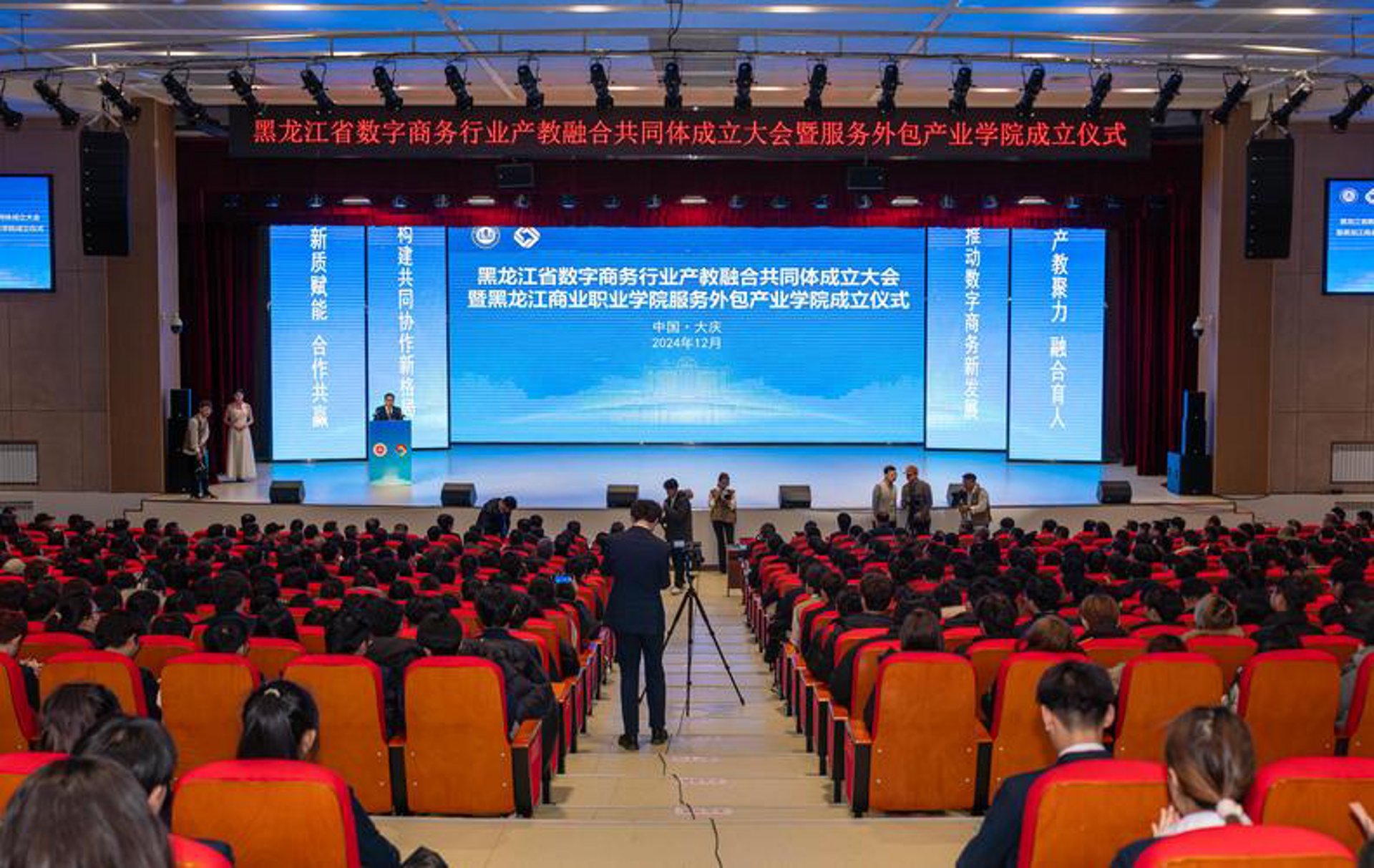 通泽智能科技